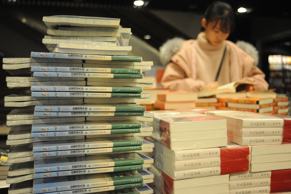 写一个重生为高三生的剧本