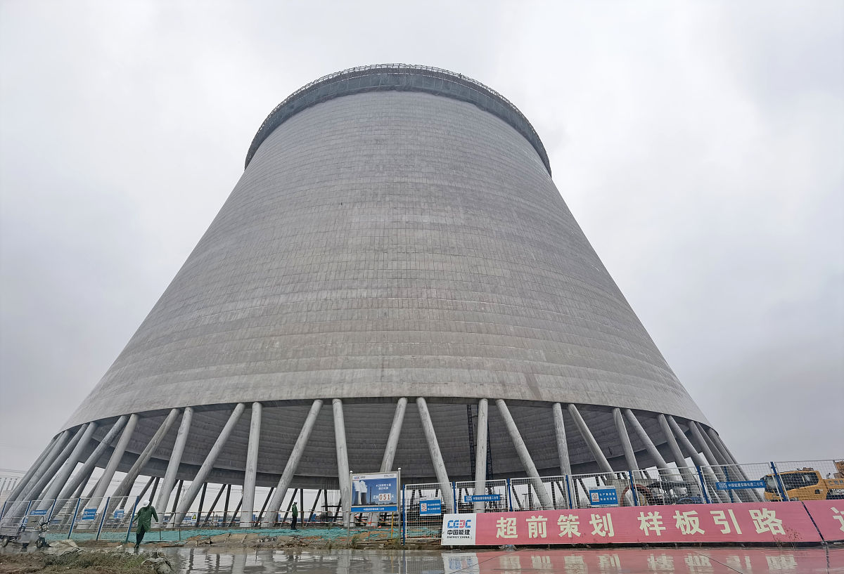 淮南科贸学校2021年招生简章