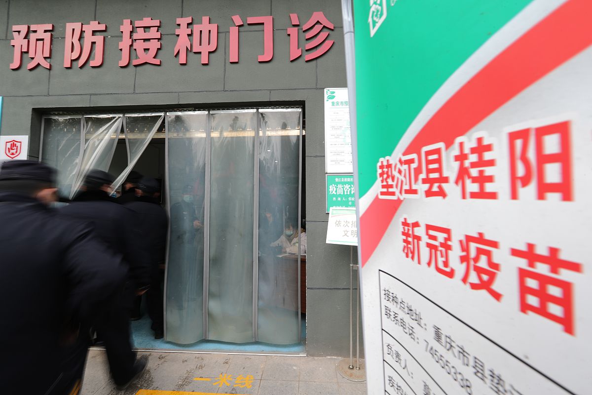 重庆知行卫生学校2020年招生简章 - 医学人才培养的摇篮