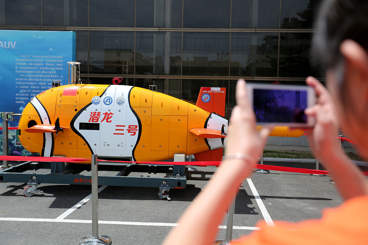 汉风幻想三国攻略