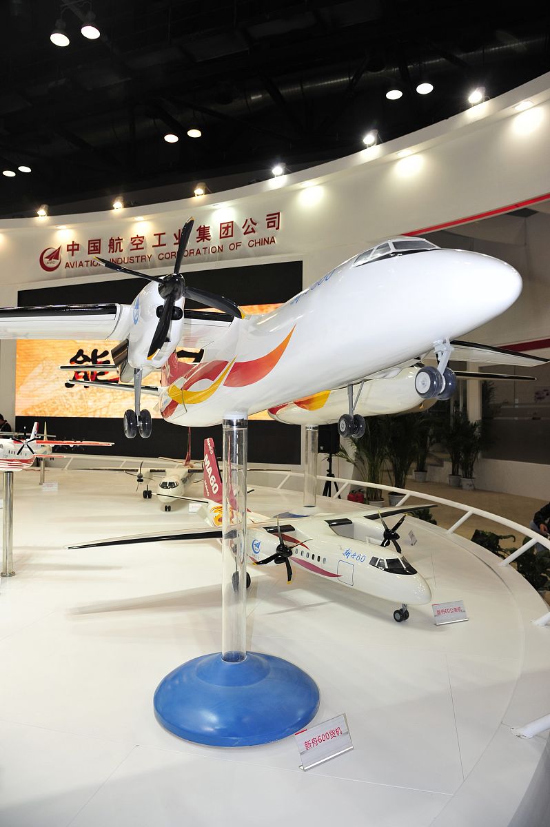 贵州航空工业技师学院白云校区航空服务专业怎么样