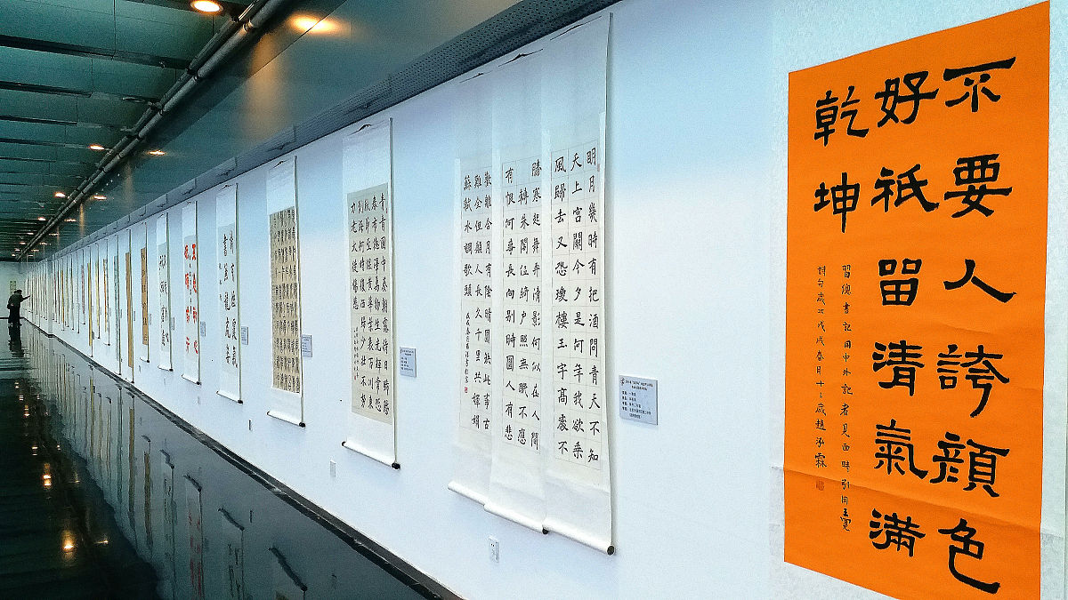 2018年10月7日,北京,国庆假期进入尾声,许多中小学生来到首都博物馆参