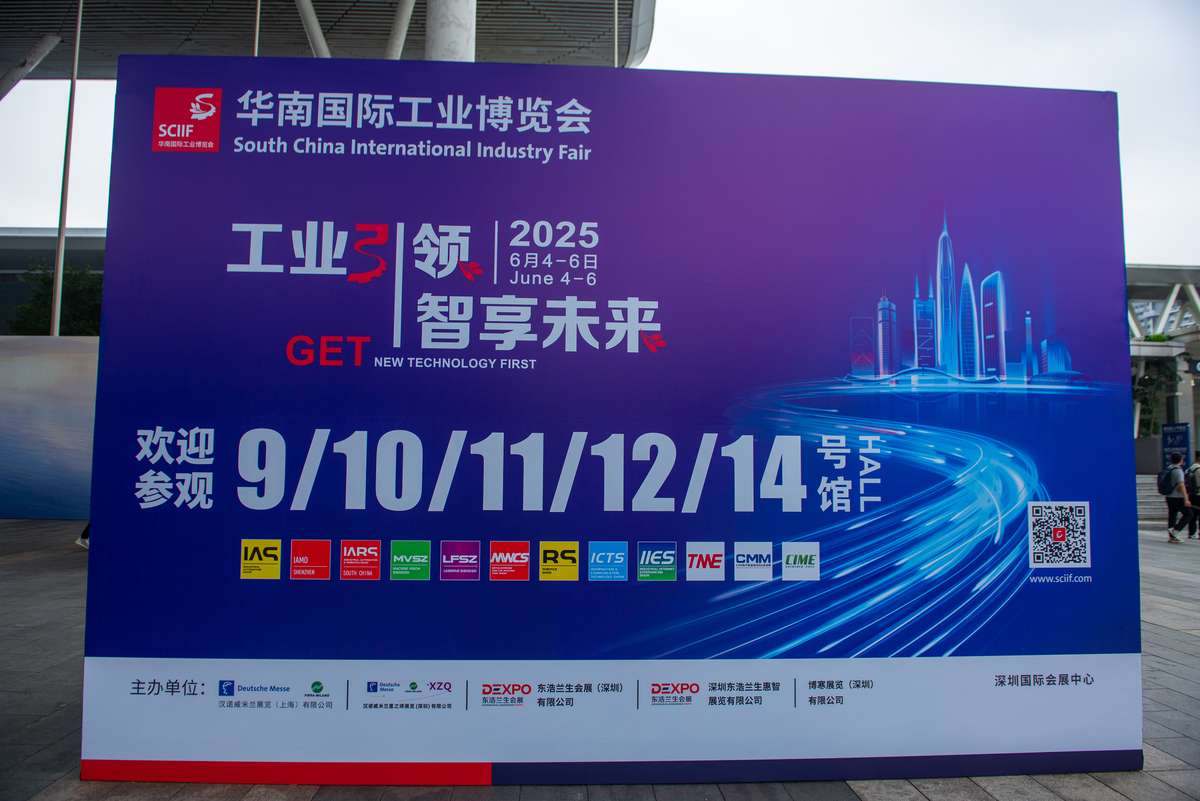 以2023中国国际橡塑展门票多少钱为文章主题围绕主题撰写文章开头段内容撰写时需要保证内容的时效性和真实性同时还要让内容根据吸引力