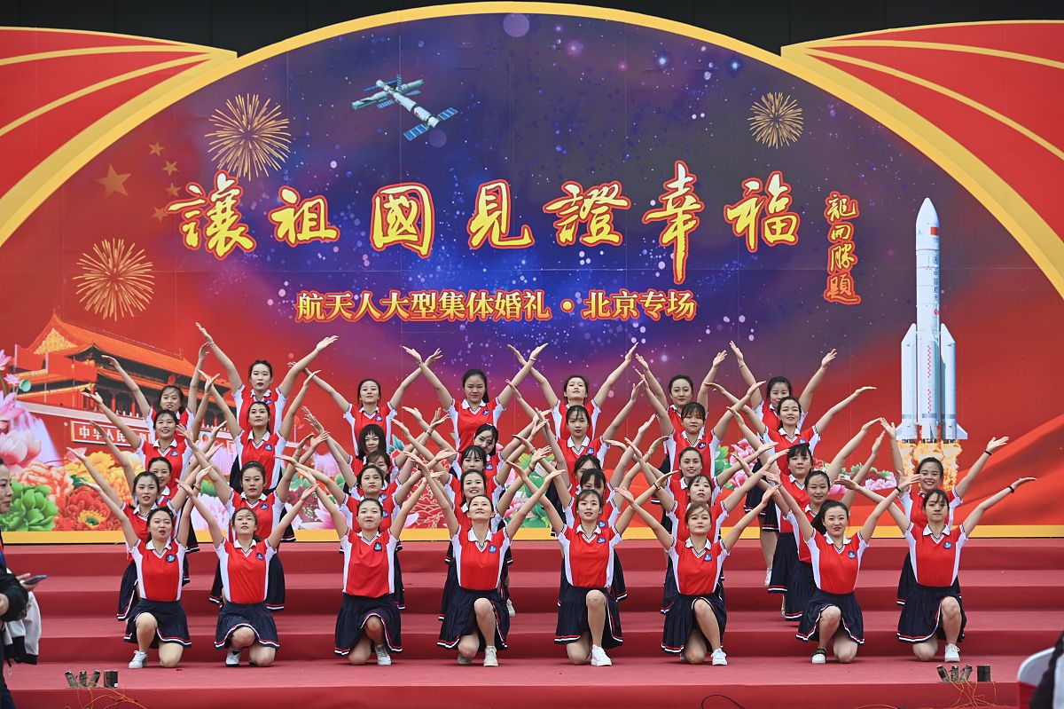 (如下载使用,请务必署名:红星新闻 王欢/视觉中国)2020年10月1日,北京