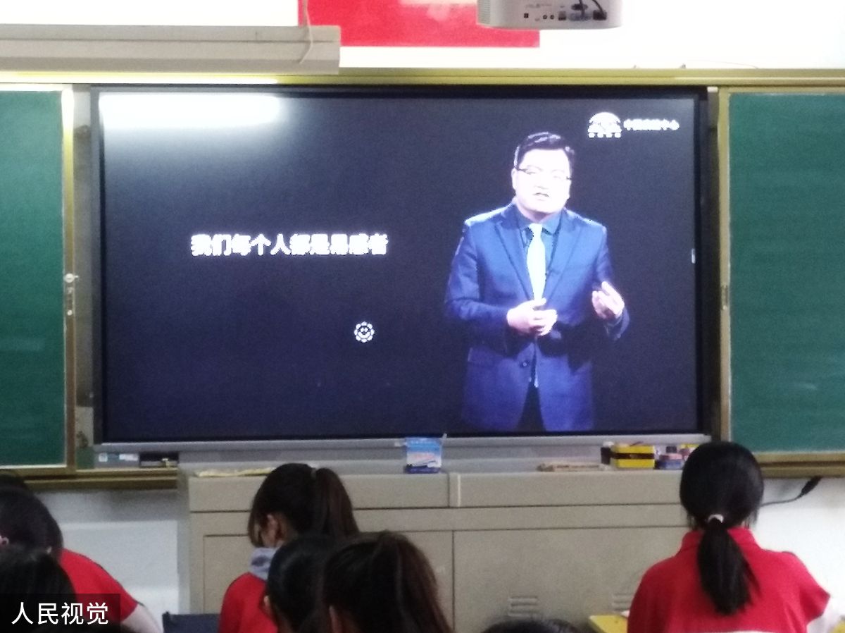 开学第一课 | 新学期，开启你的精彩旅程