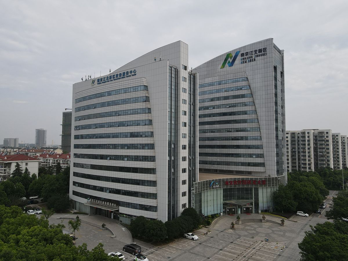 宁波市海曙区第二医院信息科