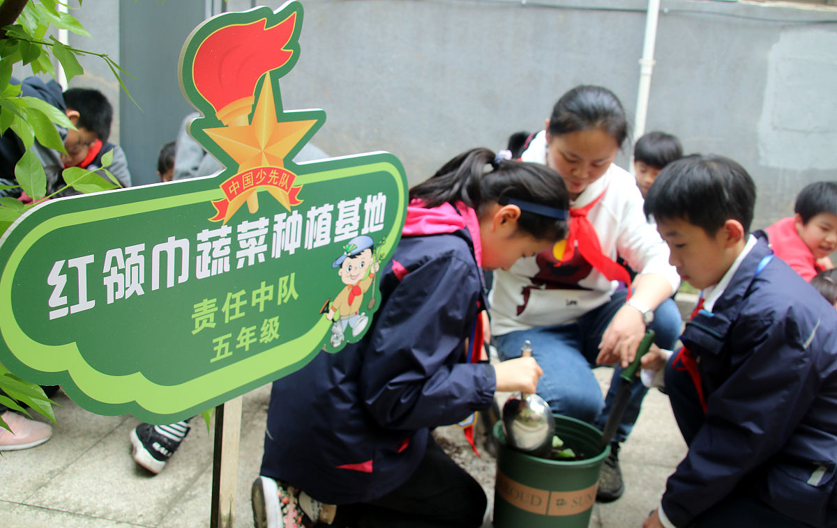 重庆市农业学校怎么样好不好？