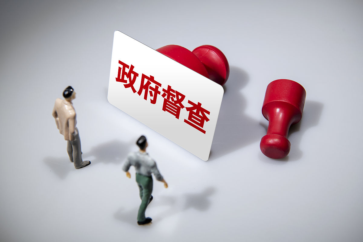 写一篇市信访督查专员的汇报材料