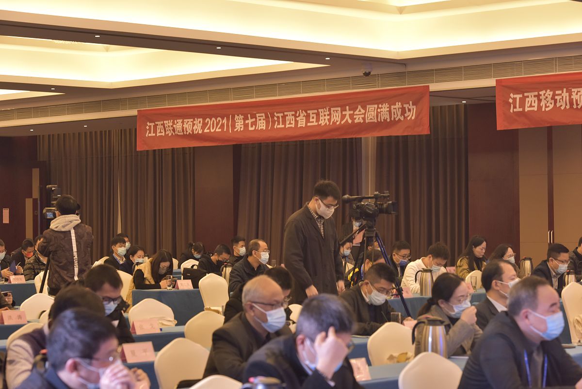 民营医院：呼和浩特二轻医院 2023年 年会领导演讲稿