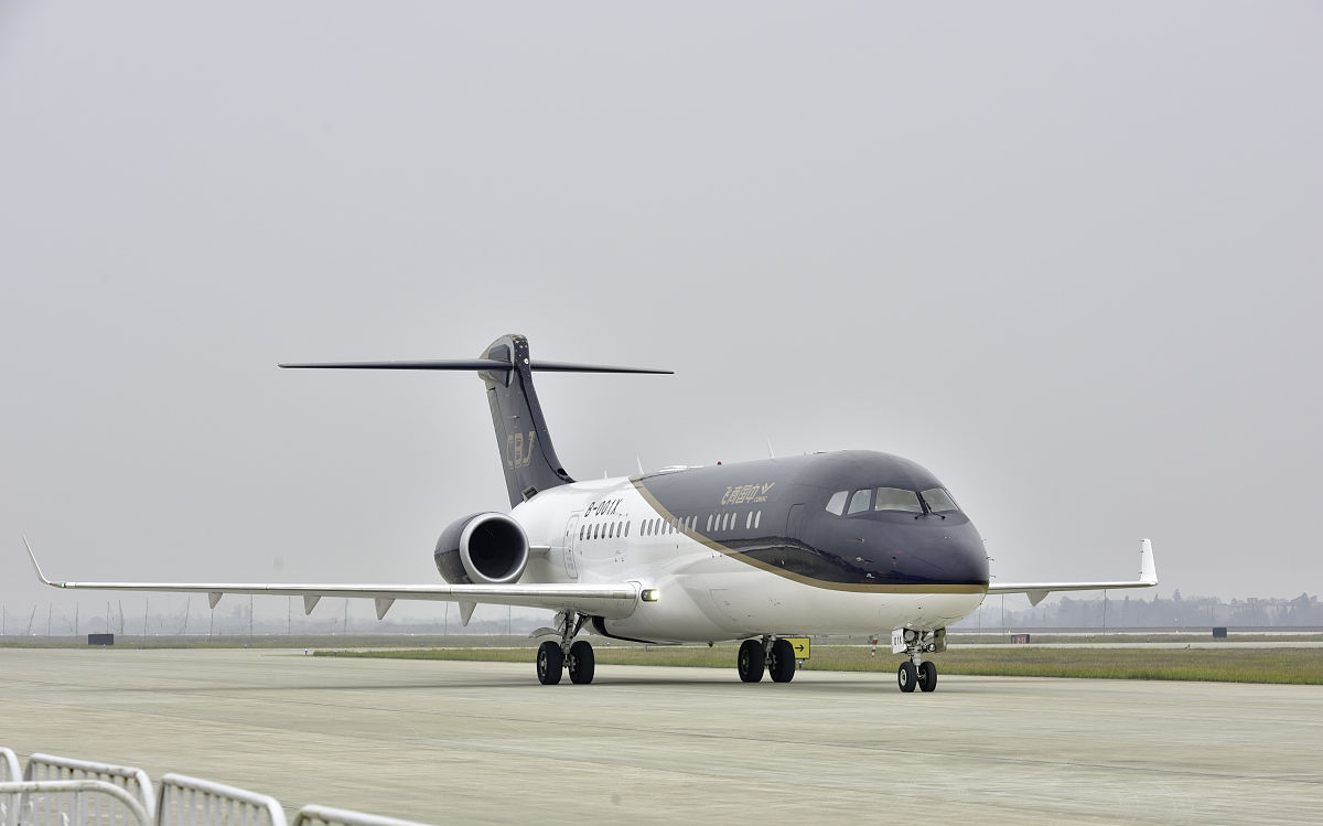 贵阳有哪些航空学校教学质量比较好的