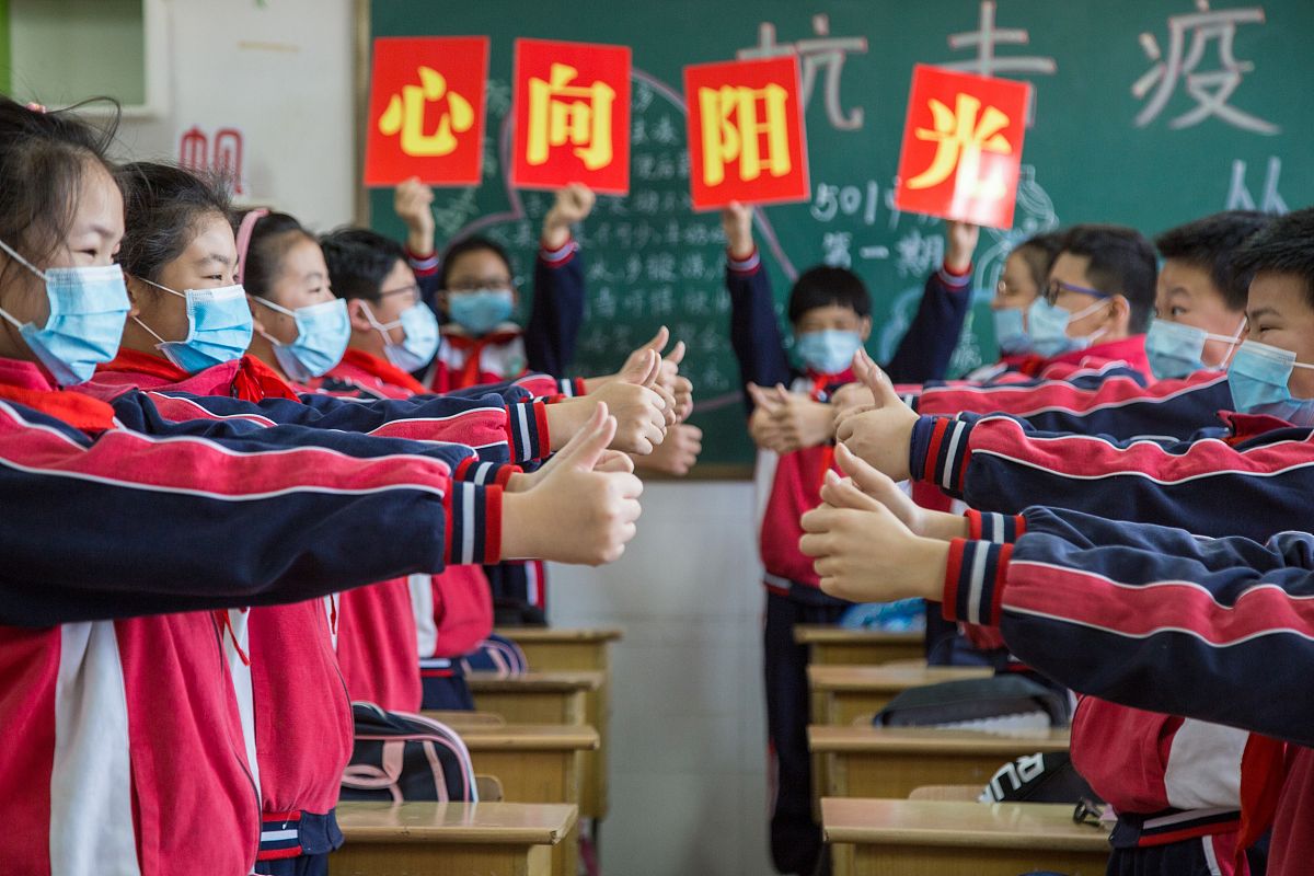 心理主题班会感想：认识自我，提升心理素养