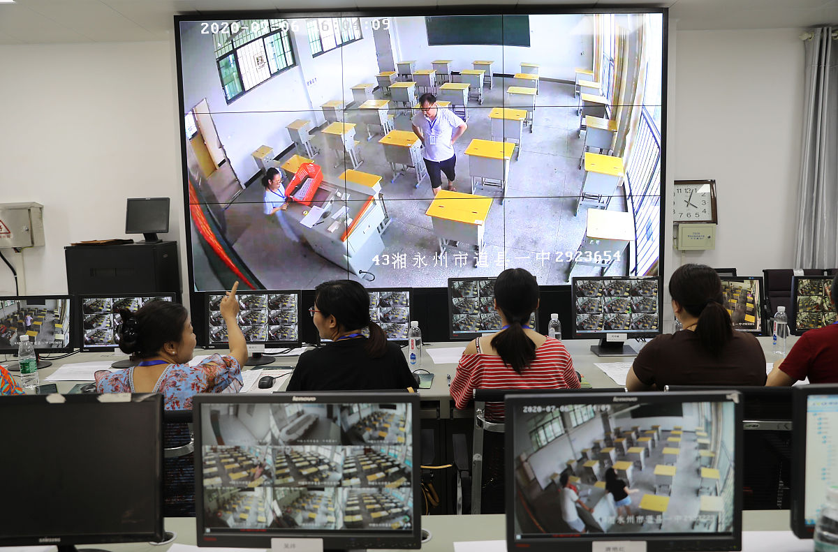 视频监控系统布置教程