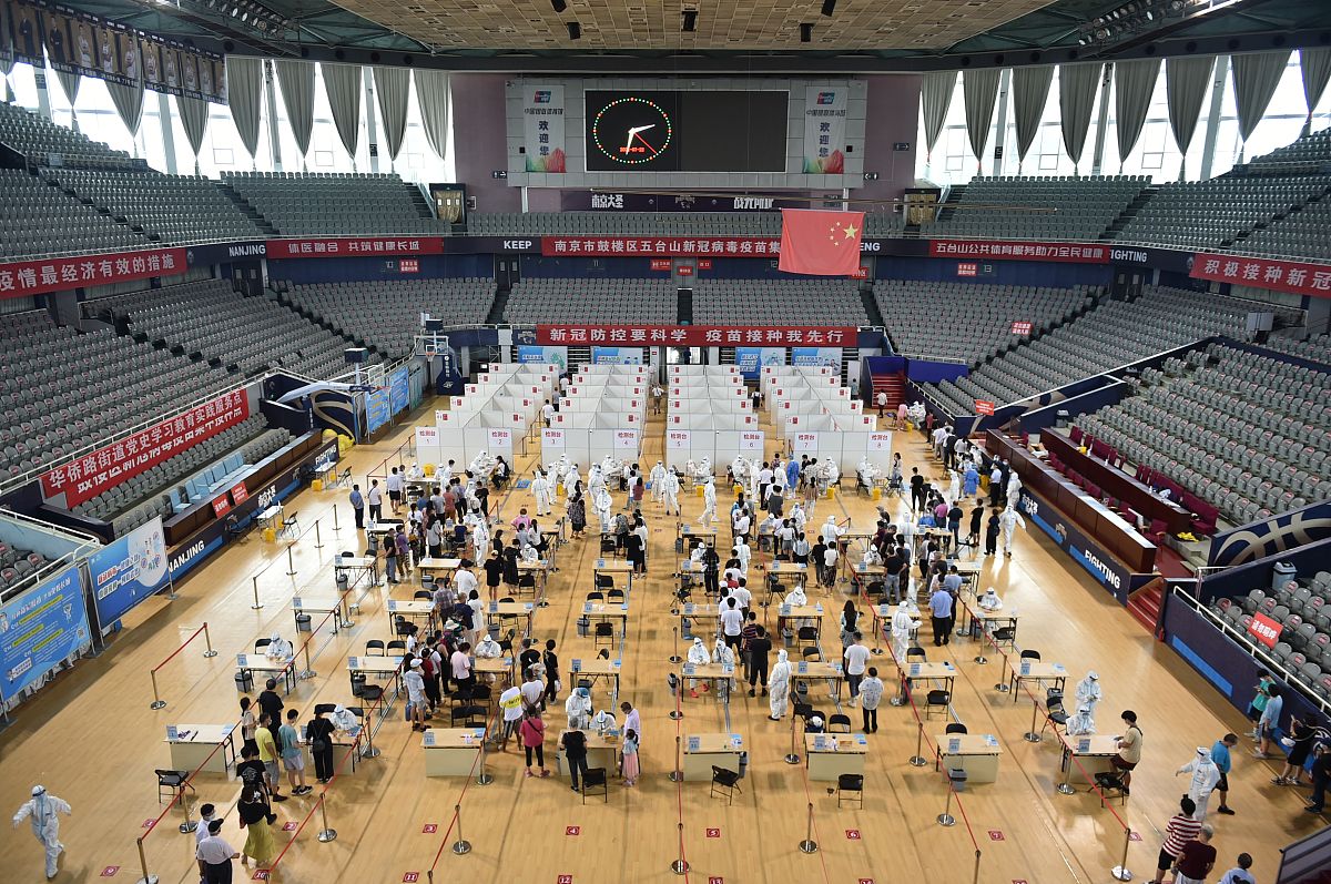 山西体育职业学院电子竞技运动与管理专业优势怎么样发展前景好不好呢