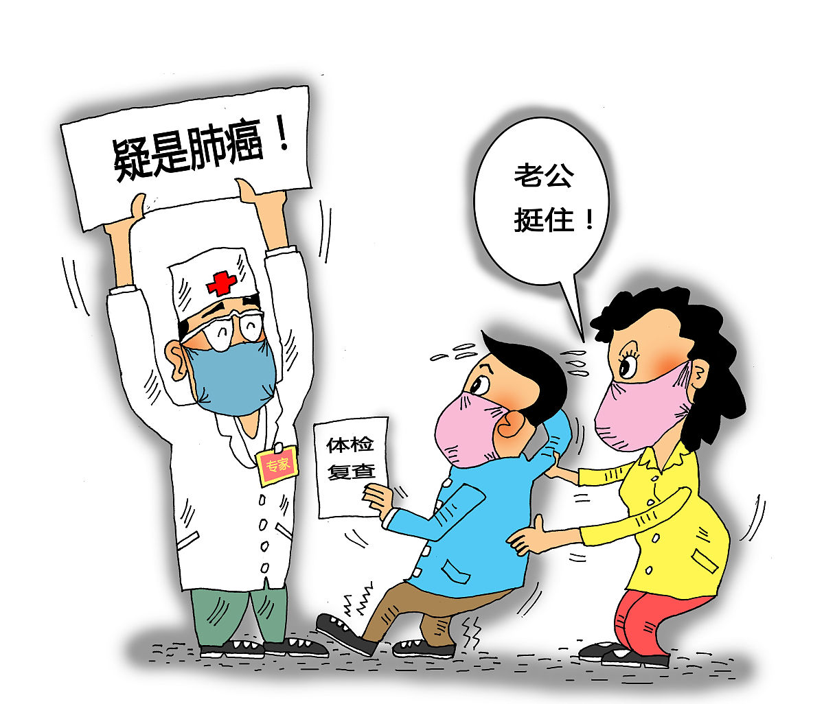 安乐死和医生协助自杀的医学伦理困境探讨