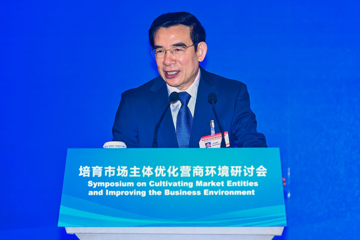 围绕进一步优化北京城市副中心营商环境方面的建议。要求关键表达、数据、案例等须准确无误，数据应写明来源，案例要素应完整（时间、地点、主要情况等），需要着眼于副中心区情，字数1左右。
