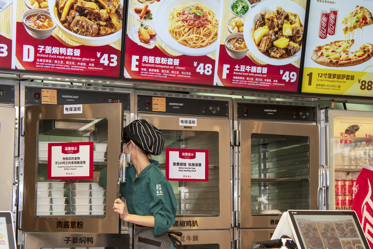 肯德基服务：堂食、外卖、自取、送餐、预订一应俱全