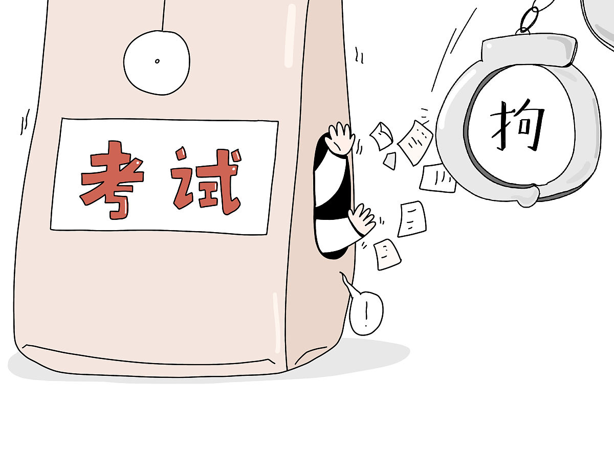 诚信考试诗句：从考试用品到诚信的过渡