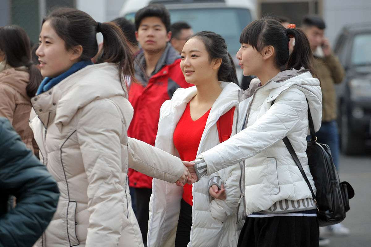 普测报名流程？