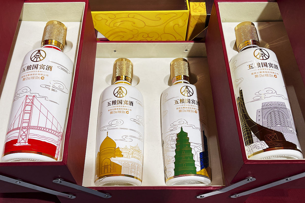 酒包装公司的文章宣传特点可以是什么