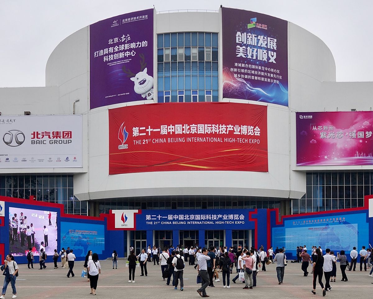 5000字的用马克思主义方法论分析打破地方保护主义与构建全国统一大市场