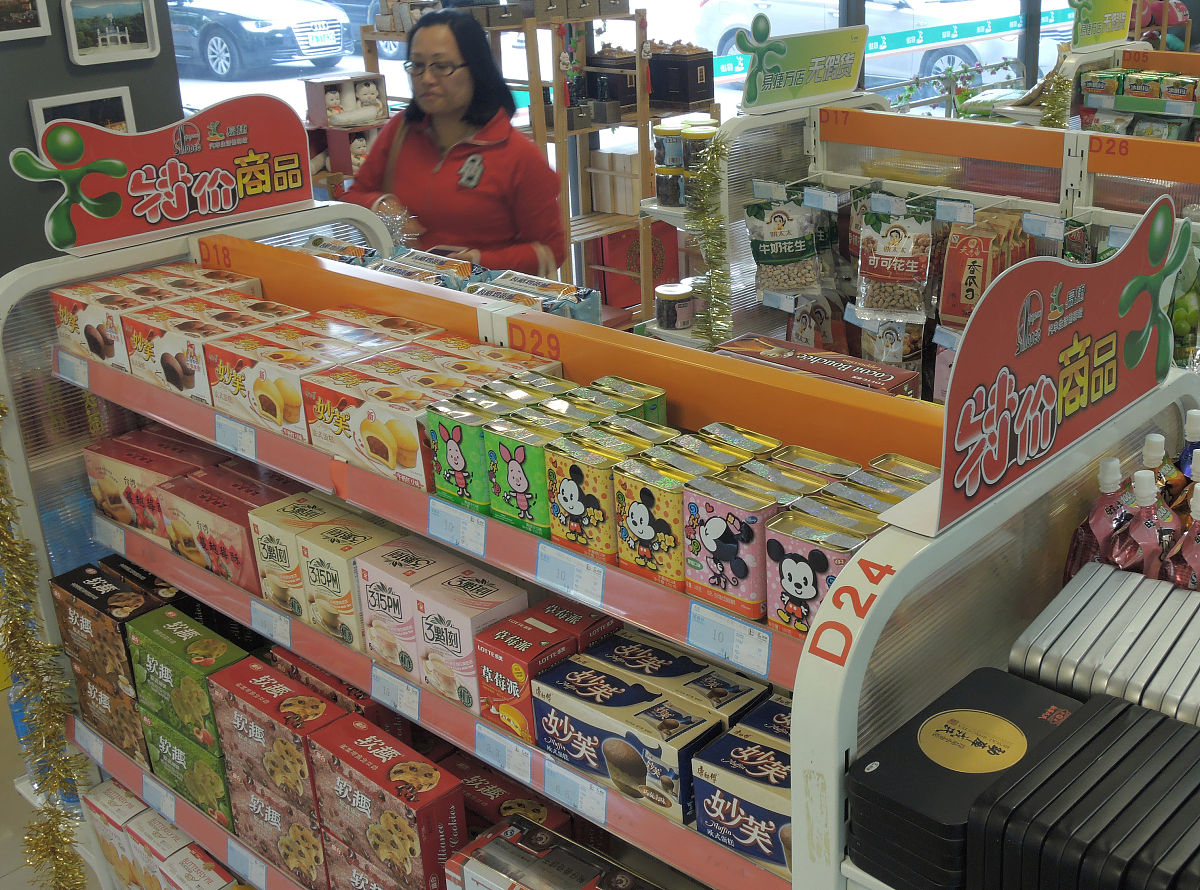 宠物行业销售渠道：线上线下全方位解析