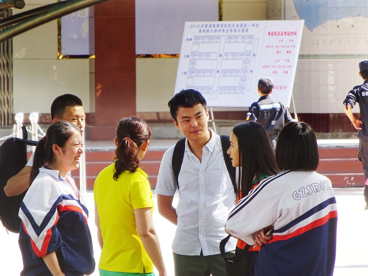 贵州2023年大专和中专的区别: 学制、学费、就业方向全解析