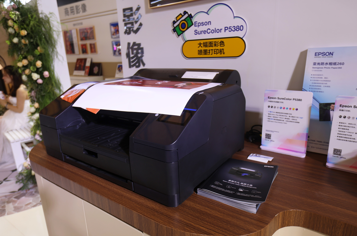 理光打印机怎么样