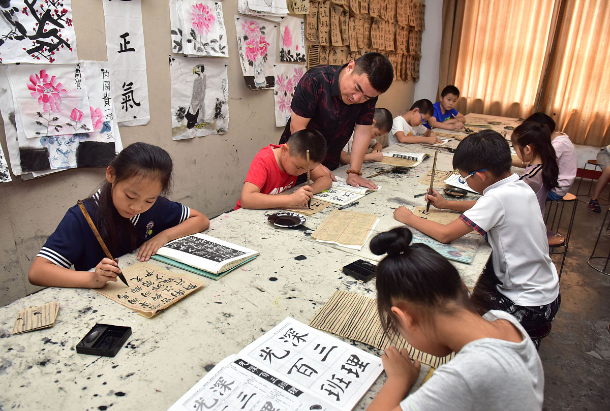 成都有没有教书法的老师