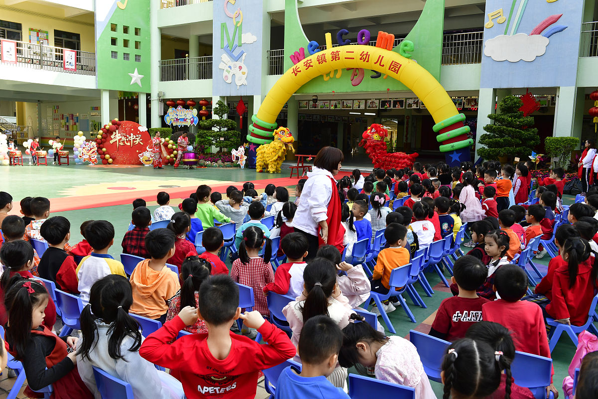 南阳幼儿师范学校2023年招生专业：幼儿教育、早期教育等