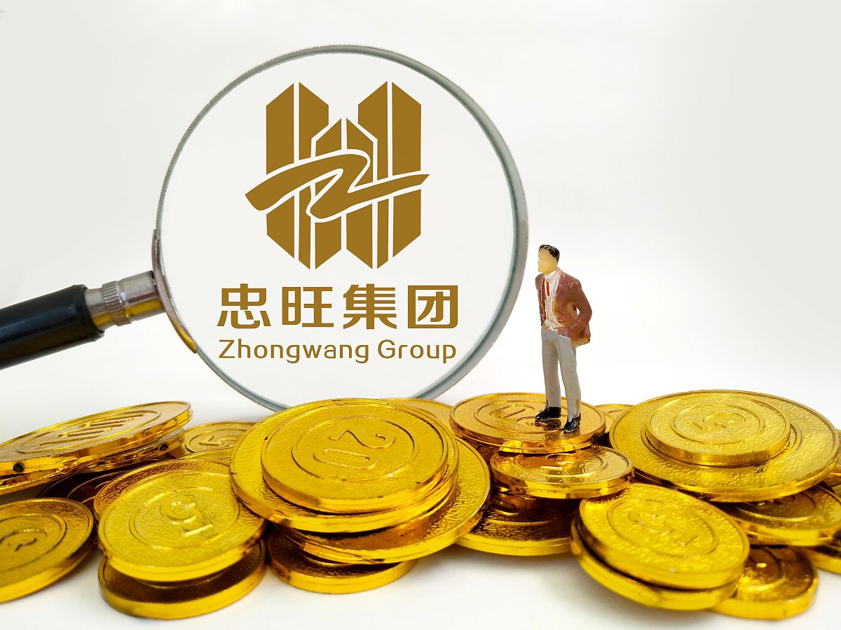 商业配图:忠旺集团