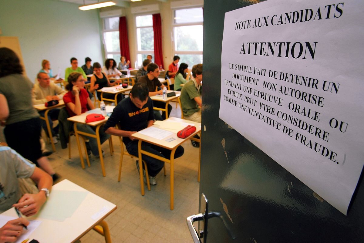 四川育英医科校录取分数线及入学条件