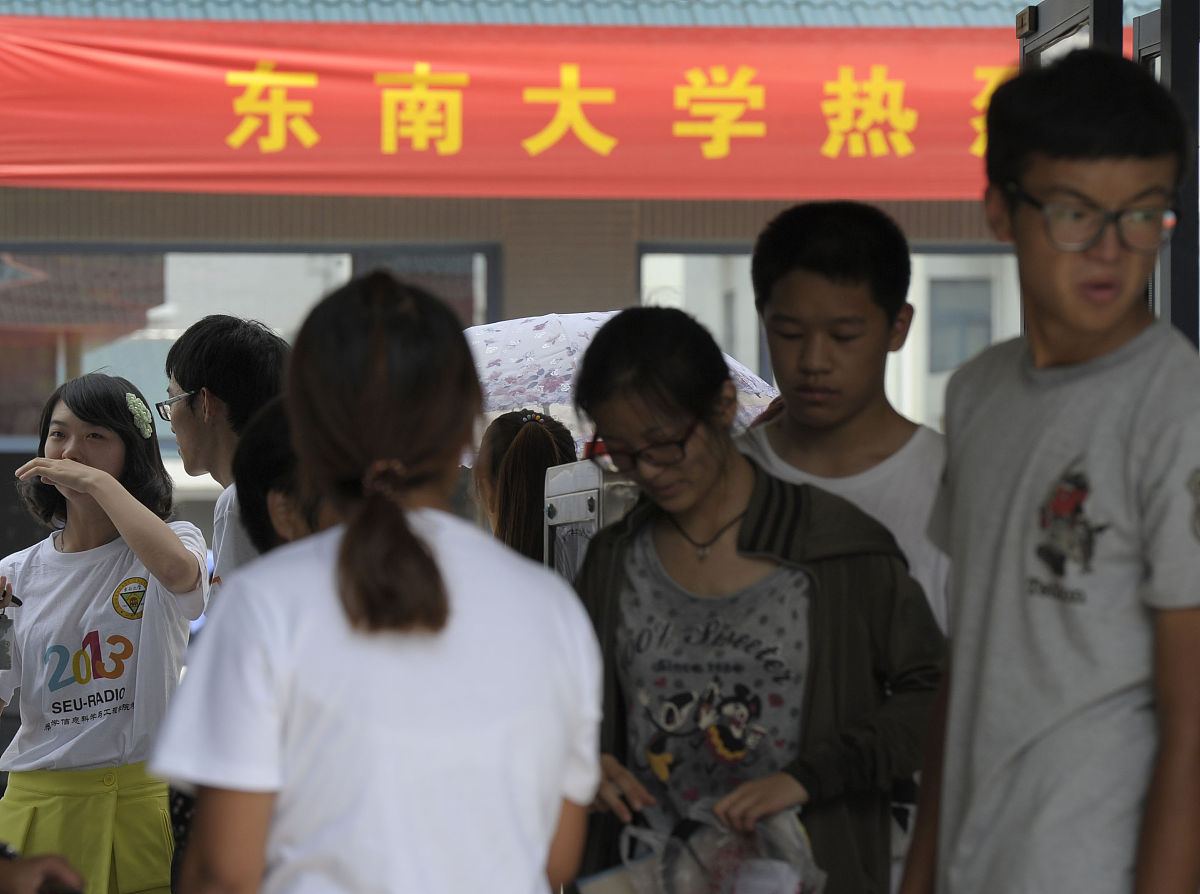 江苏省东海中等专业学校2023年新生入校指南 - 如何到达学校？