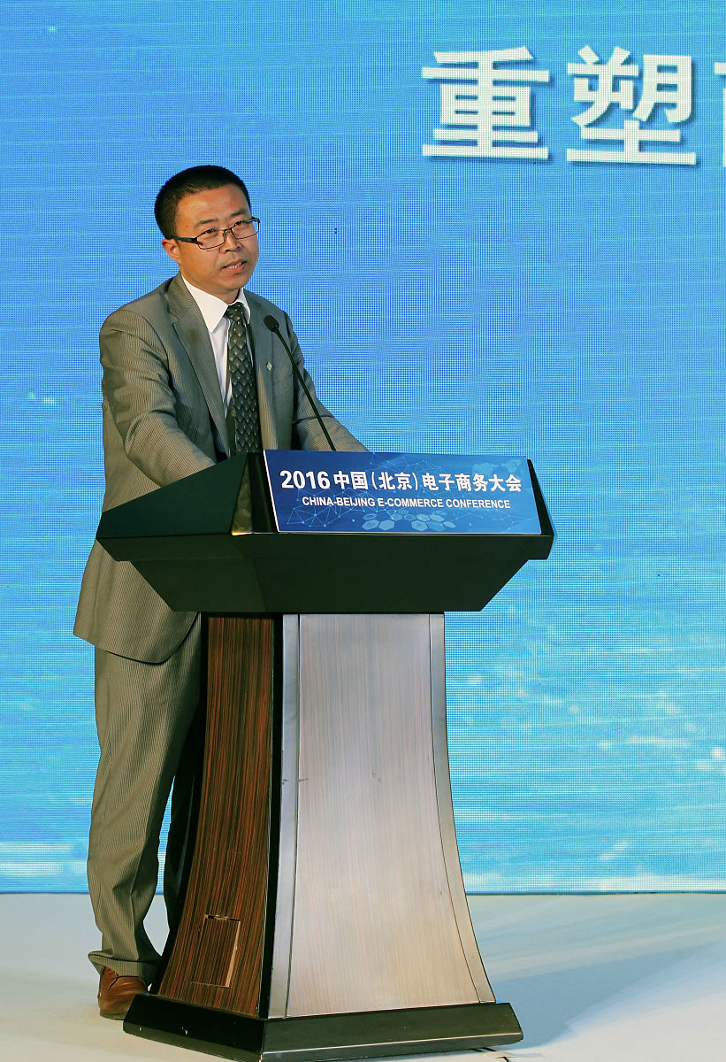 乐山职业技术学校专业介绍：机械、电子信息、汽车、商务管理