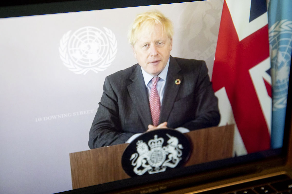 联合国宪章的内容