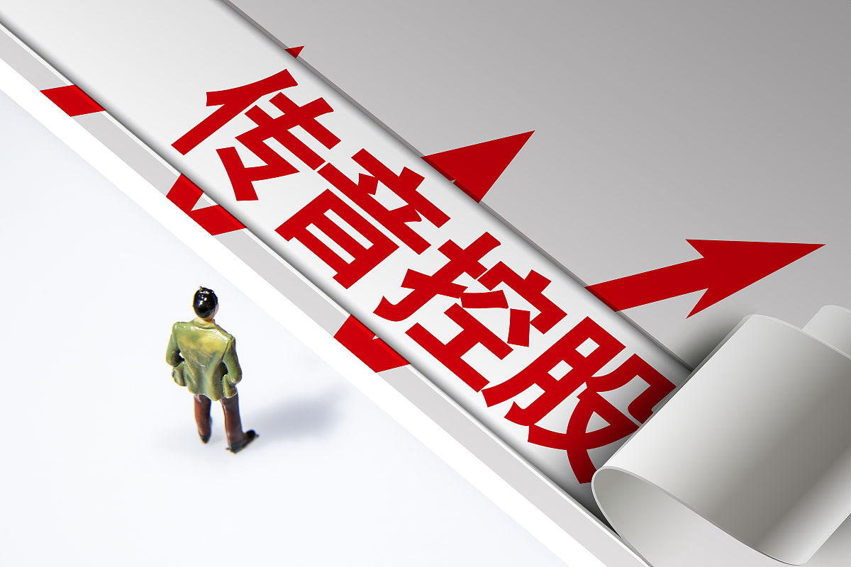 你好 你能帮我写一份传音控股公司校招生迎新的主持人开场白吗