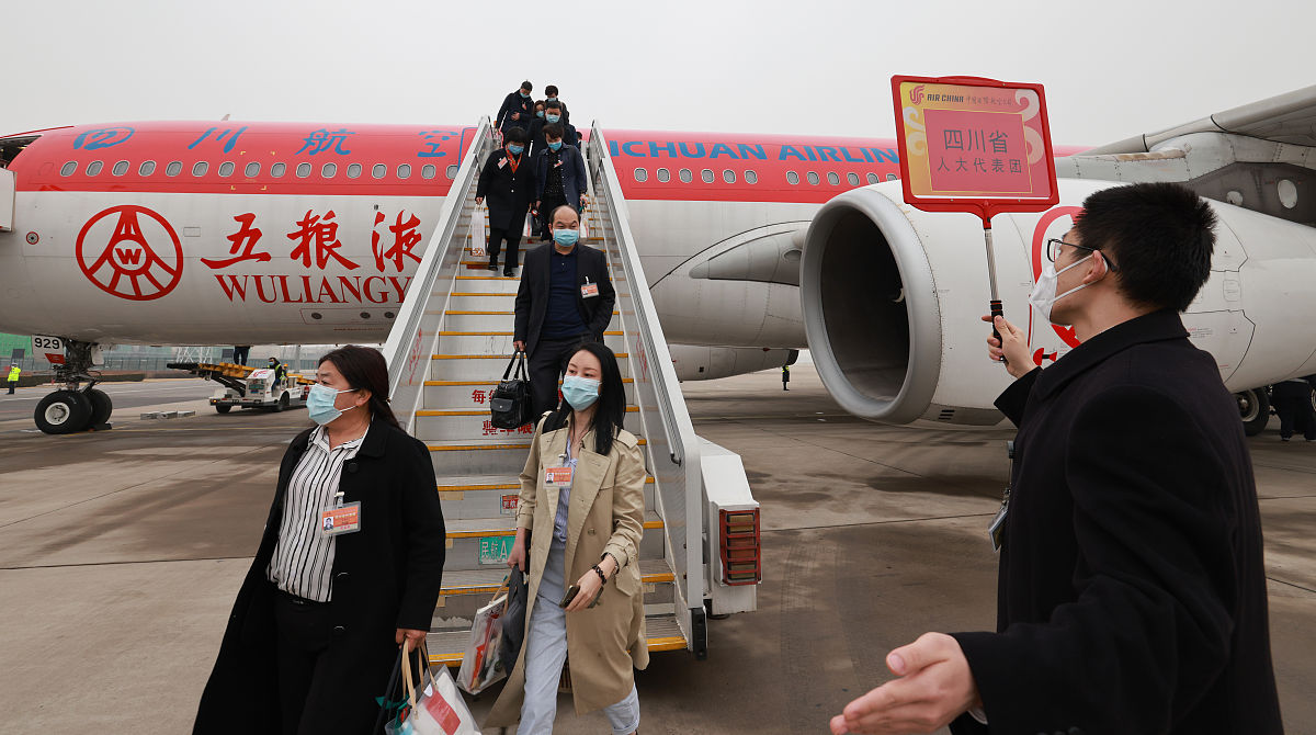 航空港安全检查专科专业怎么样？