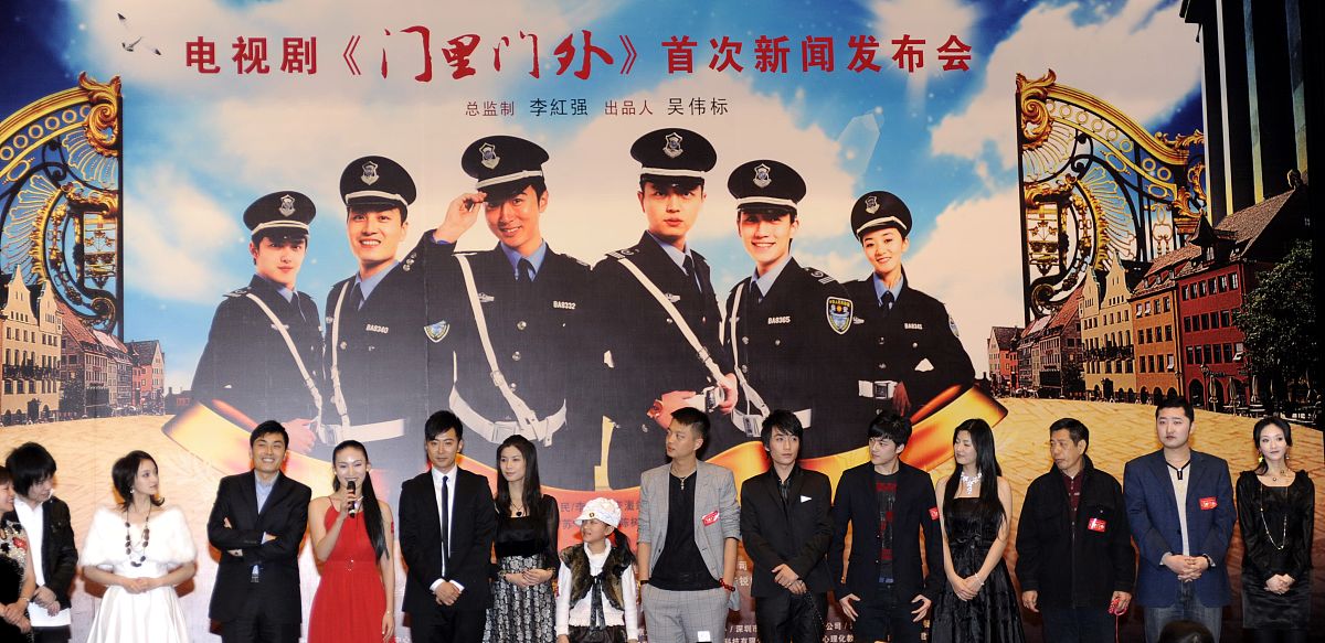 弘扬海关队伍优良作风，做让党放心让人民满意的国门卫士