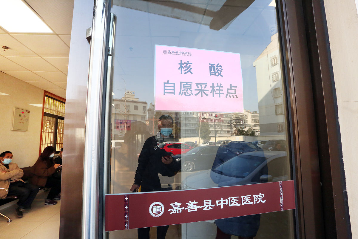 中医笔试考点总结：轻松搞定考试秘诀