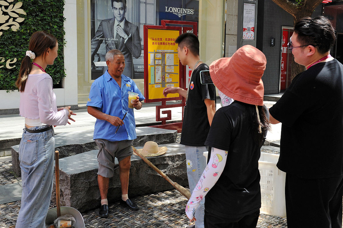 实地走访调研方法适用范围详解