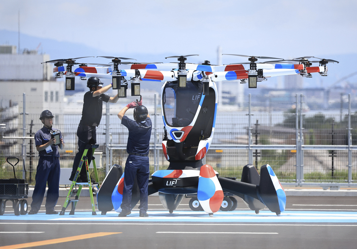 定翼机驾驶技术专业好不好