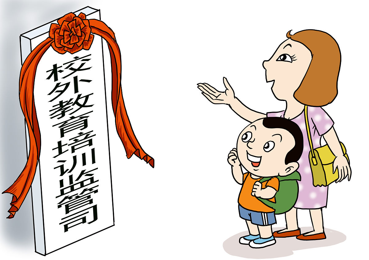 云南三鑫学院2023年中专部招生报名