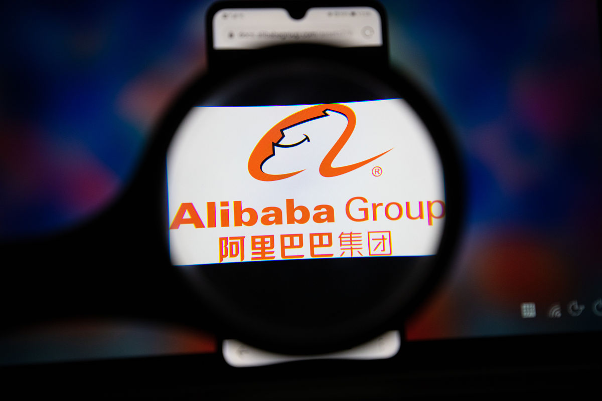 商业配图:阿里巴巴