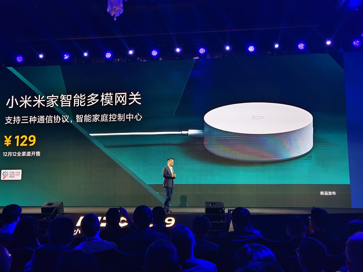 小米可以和黑米一起煮粥，