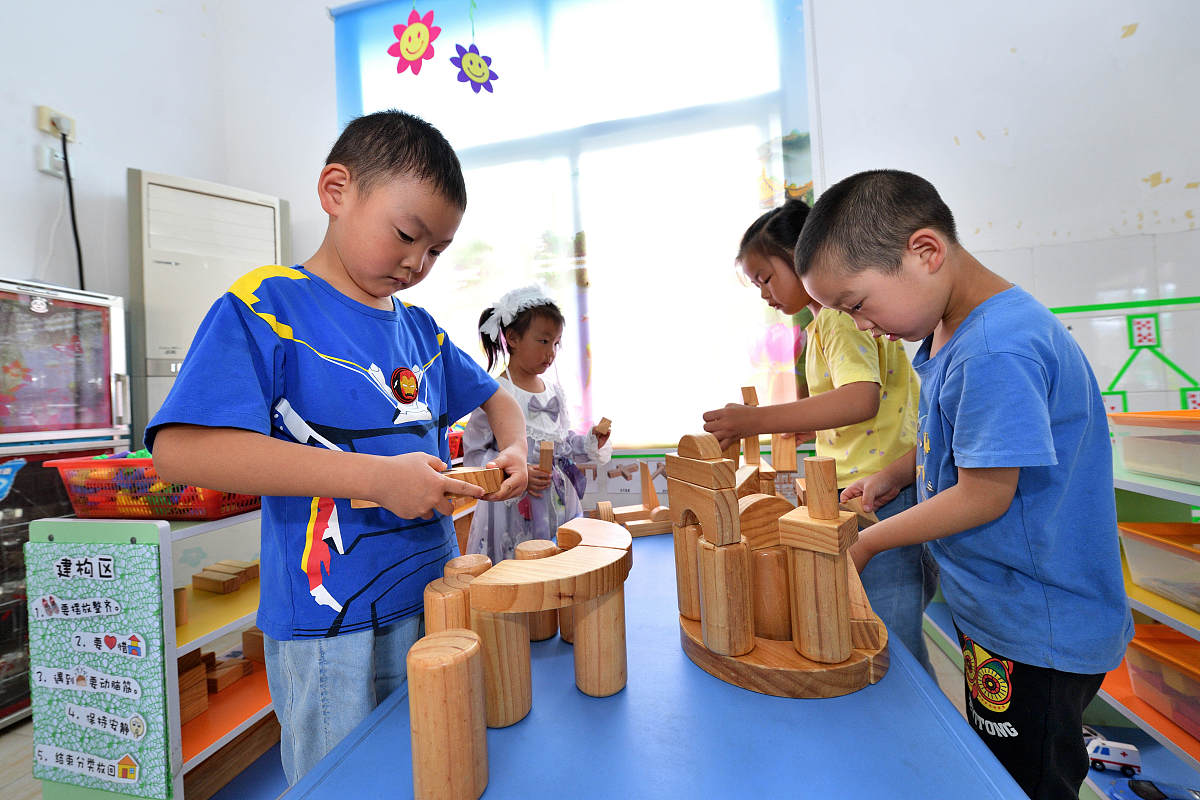 自主游戏与幼小科学衔接：学前教育的有效提升路径