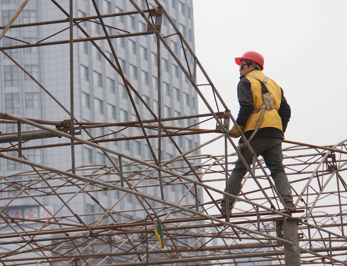 贵阳市2021年铁路学校大专有哪些