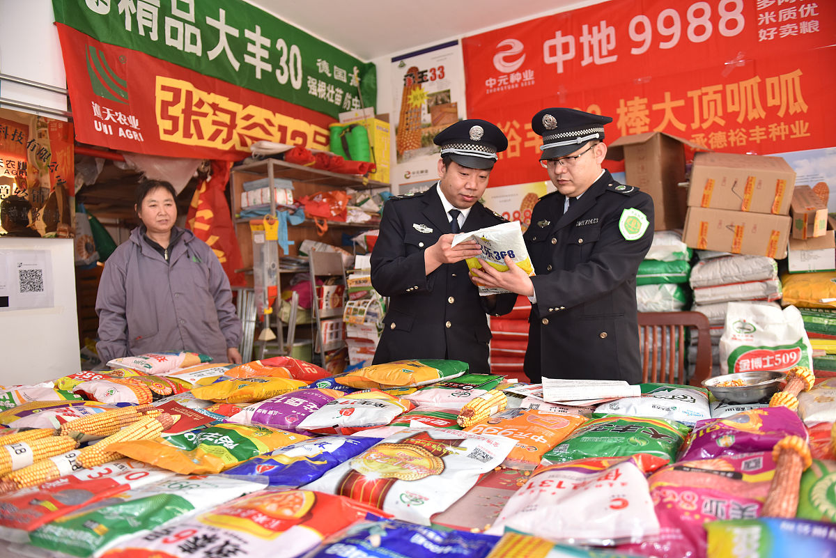 夜市食品安全状况文献综述