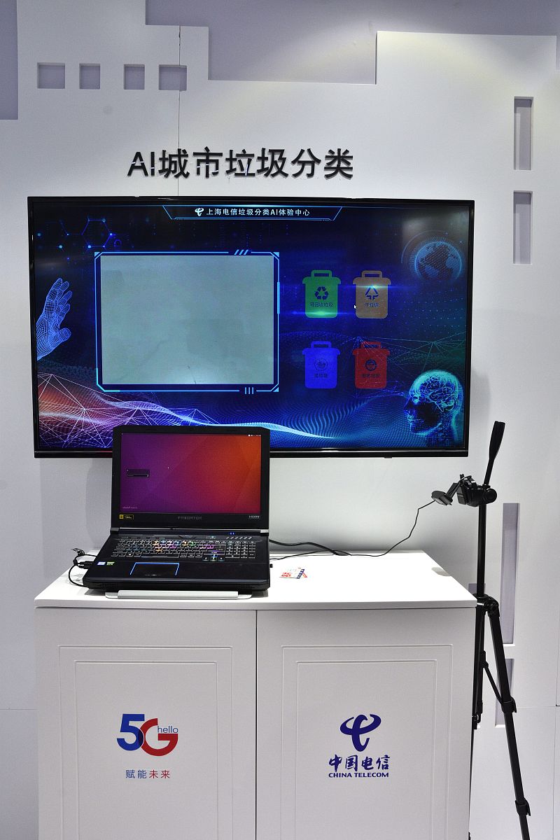 电信通话记录怎么查询 可以去营业厅终端机打印帮我用180字详细描述