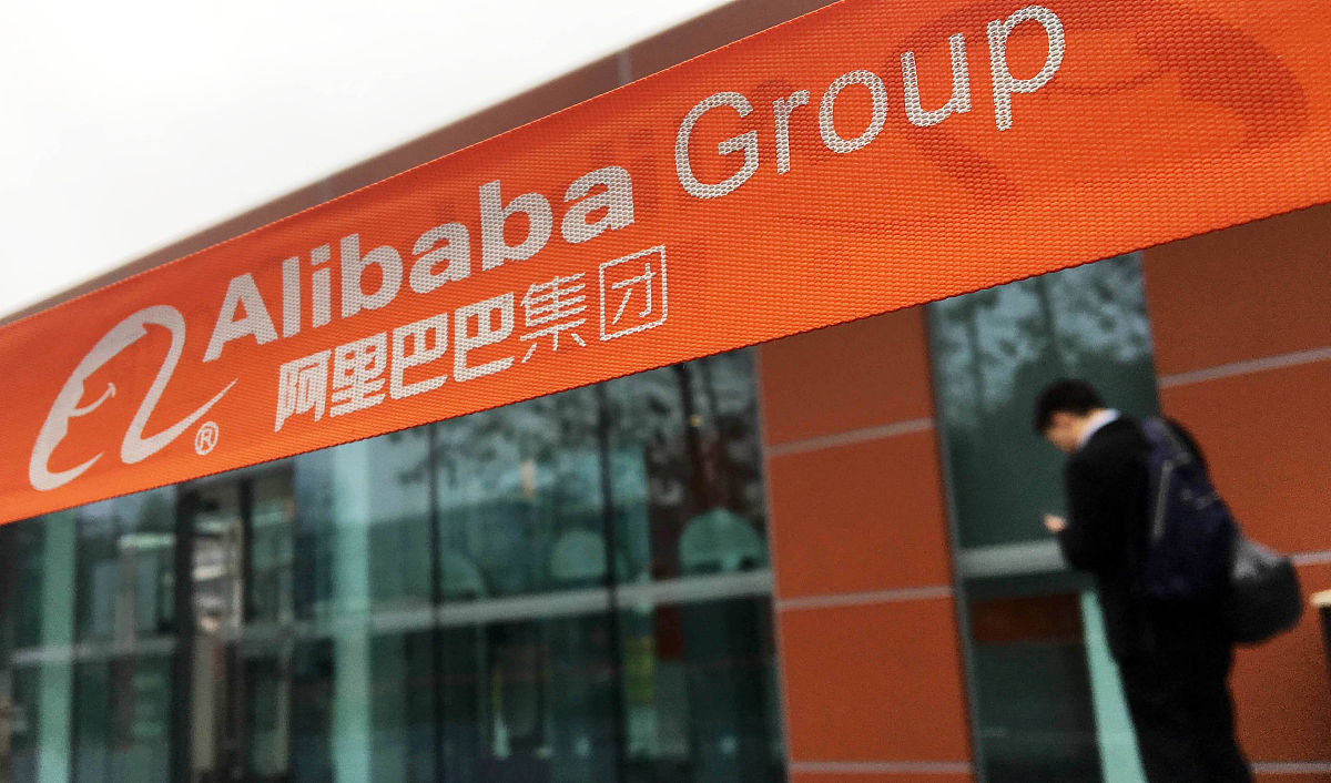 阿里巴巴国际站金品诚企商家有哪三种身份可以认证