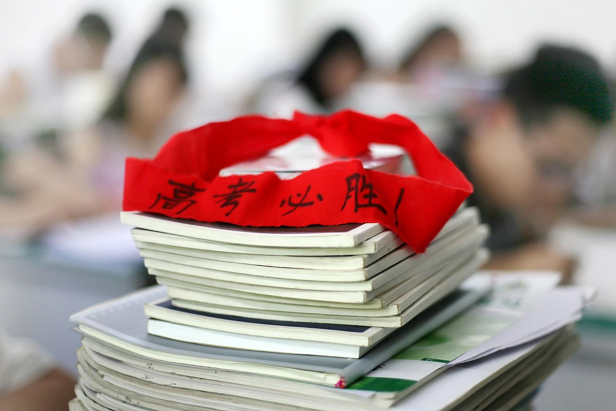 四川高考失利找学校去哪家好用