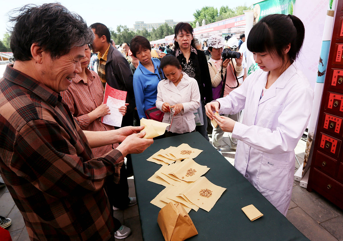 2023年云南中医药中等专业学校普通中专专业设置